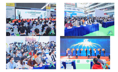 首批!集泰股份進入《佛山市綠色建材目錄》