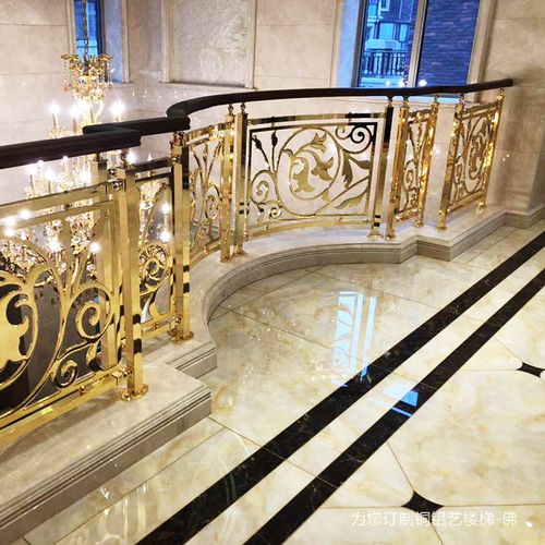 別墅銅藝弧形旋轉(zhuǎn)樓梯護欄定制