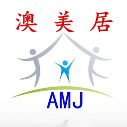 建筑用粘合劑 佛山市南海猛加瑞建材廠