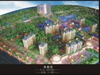 供應佛山規(guī)劃模型設計與報價_建筑建材_世界工廠網(wǎng)中國產(chǎn)品信息庫