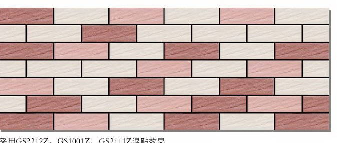 佛山市譽華陶陶瓷 - 產(chǎn)品相冊 - 中國建材第一網(wǎng)