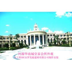 福州eps 佛山羅美庭建材 eps線條