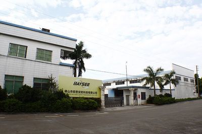 公司介紹 - 鋇思安防 佛山市鋇思安防科技 - 九正(中國建材第一網)