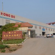 佛山市南海虹波塑料廠