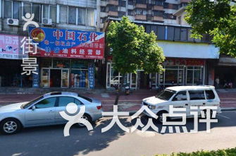 佛山西南附近有什么值得推薦的家居建材