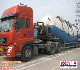 佛山水泥經(jīng)銷 合興旺建材 已認(rèn)證 三水水泥