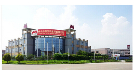 名杰馬賽克-馬賽克行業(yè)龍頭誕生在即__中國(guó)家裝家居網(wǎng)