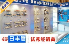 佛山市順德區大良恒銘建材商行