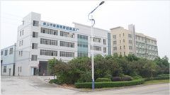 佛山市南海格美建筑材料科技 佛山市南海格美鋁制品廠 - 九正(中國建材第一網)