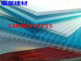 建材產品的和供應商,價格,建材產品的和批發市場 