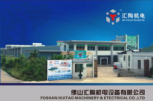 佛山匯陶機電陶瓷機械 線條機 圓弧機 拋光機 水刀 水轉印 切割機 磨邊機 開槽機 生產線 石材造型機 水刀拼花機 圓弧機拋光機 介磚機