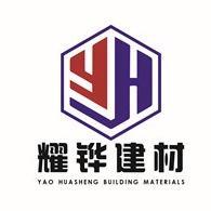 古建仿古四角橫瓦涼亭公園四角亭子戶外長廊 鋁合金材質 防腐蝕