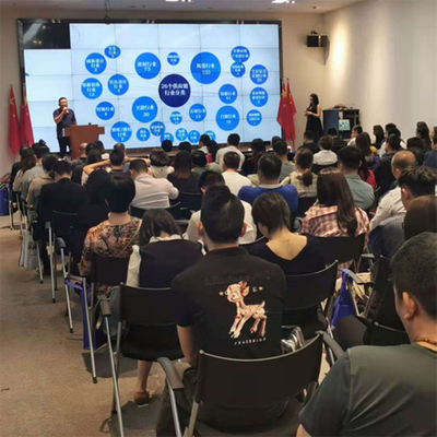 品愛全屋定制亮相佛山建材行業戰略合作交流大會