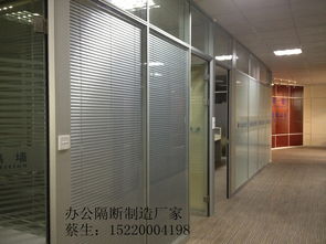 陽江市玻璃隔斷佛山廠家提供