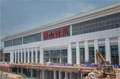 廣東綠景建材企業相冊