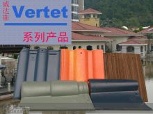 威達斯_佛山建材_佛山建材團購_佛山建材市場_佛山建材價格_佛山建材賣場_店_無憂裝飾