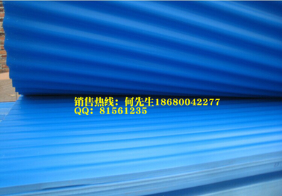 【pvc防腐隔熱瓦 pvc波浪隔熱瓦】今日行情價格走勢_報價_圖片-佛山市森顥新型建材