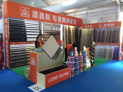 陶博會今日開幕,言信建材與您共襄盛舉!-佛山市言信建材