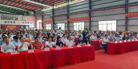 再添一翼!協(xié)進(jìn)企業(yè)廣西生產(chǎn)基地順利點(diǎn)火!