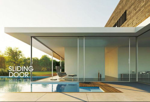 佛山市建材行業(yè)協(xié)會(huì)秘書處走訪尚豐盈鋁業(yè)