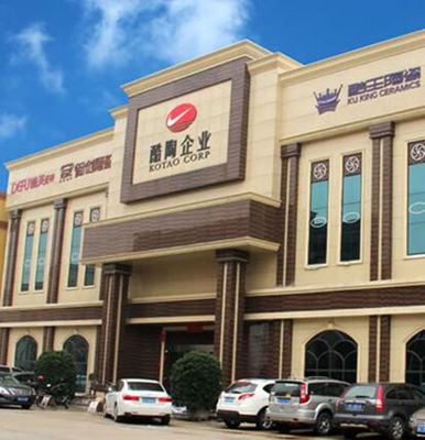 御創(chuàng)瓷磚怎么樣?御創(chuàng)陶瓷官網(wǎng),佛山市和君創(chuàng)譽(yù)建材-中瓷網(wǎng)