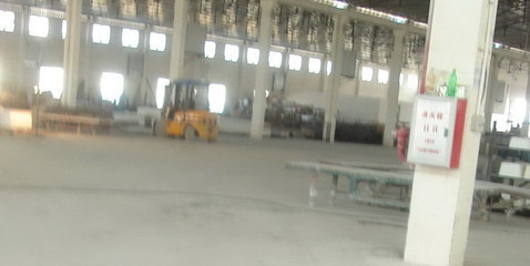 佛山市美華怡嘉新型建材