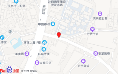 (佛山)吉利建材城