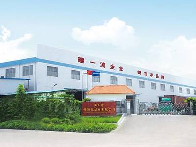 “科斯銳”入選品牌強國示范工程成員單位