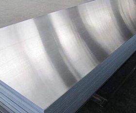 價格超值的鋁板廣東供應 鋁板超便宜