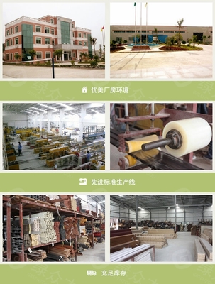 廣東佛山集成墻面兒童房墻裙生態板