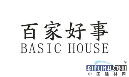 這些讓人眼前一亮的特色磚,可別錯過了