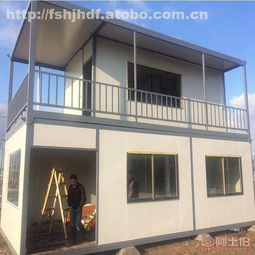 佛山市南海區鏵景金屬制品廠 熱賣促銷 阿土伯網