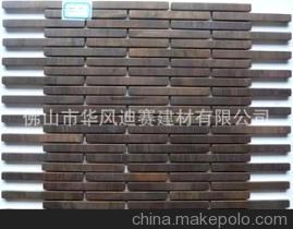 【馬賽克加工 金屬馬賽克 古銅馬賽克 DKA-256】價格,廠家,圖片,微晶石/微晶玻璃陶瓷,佛山市華風迪賽建材-