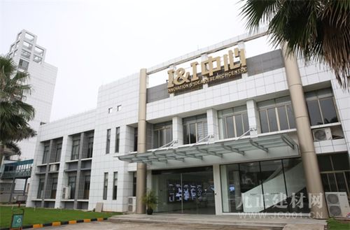 喜訊丨歐神諾榮獲佛山市質量管理成果大賽二等獎