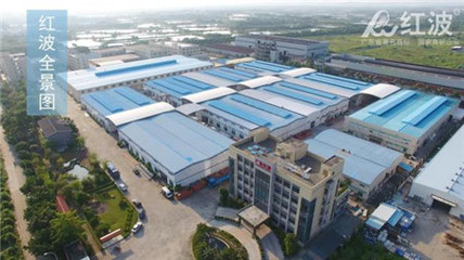 馬沙客家總會會長張斯量率理事赴佛山市梅州商會交流