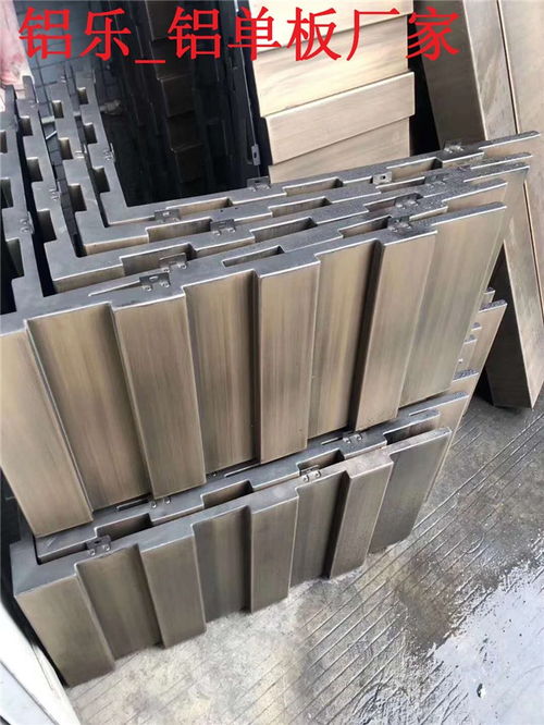 荊州弧形波紋鋁方通直銷 鋁樂建材