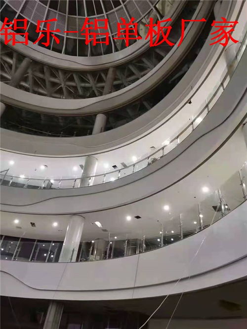滕州幕墻鋁單板專家——鋁樂建材：佛山建材的卓越品質與創新應用