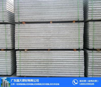 酒店隔墻隔音板——47dB高隔音量，專業解決噪音困擾