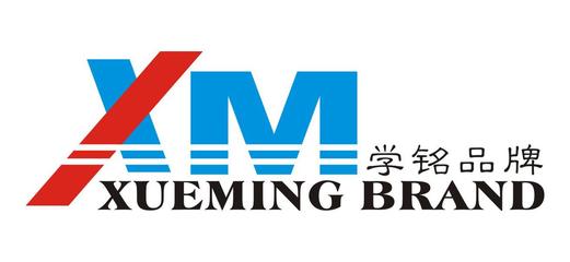 佛山市南海鋁晟新型建材 引領建筑工程的創新與卓越