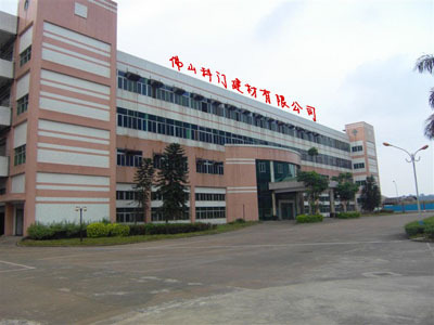 佛山市南海科門建材貿易 專業建材服務，助力您的項目成功