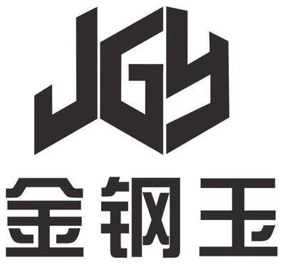 佛山市金鋼玉建筑材料科技里水分公司 佛山建材行業的創新力量