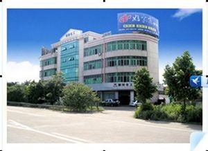 佛山市明泰化工 專業建材工程解決方案的領航者