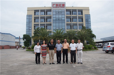 佛山市建材行業協會組織建材行業產業轉型與升級考察交流活動