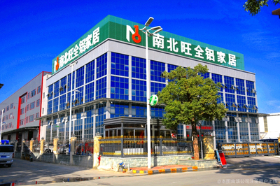 佛山市譚龍建材 專注佛山建材工程的專業服務商